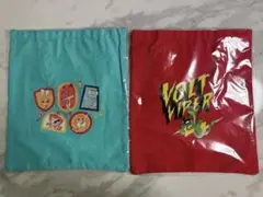 ズートピア2 happyくじ