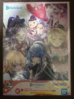 2026年最新】ホロライブ 一番くじラストワンの人気アイテム - メルカリ