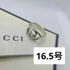 グッチ✨　リング　16.5号　インターロッキングG 925 シルバーのサムネイル