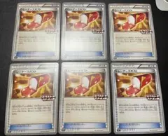 ポケカ トレーナーズポスト6枚セット エクストラバトル