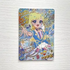 アイプリ　メロディバズリウムハーモニーブルー　サイン　みつき