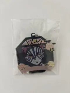 鬼滅の刃 猗窩座 キーホルダー