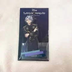 アズール ツイステ ブレイジングジュエル アクリルスタンド