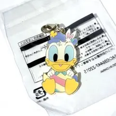 ディズニー ドナルド イースター チャーム