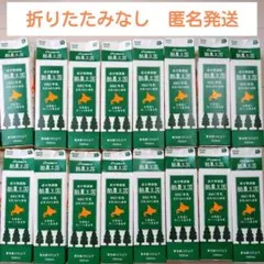 Item thumbnail for item ec24c594-75b1-42d4-83d1-33295294328d