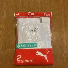 PUMA アンダーシャツ 2パック 150 抗菌 報酬