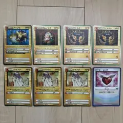 2026年最新】カードヒーロー 任天堂の人気アイテム - メルカリ