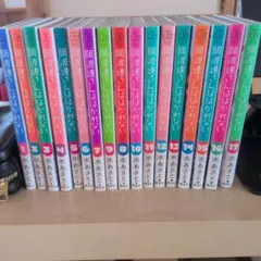 阿波連さんははかれない全巻セット