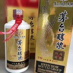 新品未開栓 李渡高粱 (りとこうりょう)1308 中国白酒 国家宝蔵 箱＆袋 