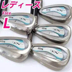 MACTEC NV-NXL レディース アイアンセット