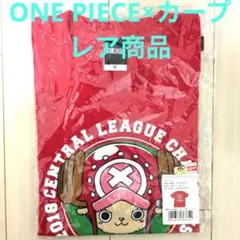 新品未使用SCANDAL HARUNA Tシャツ Lサイズ 広島東洋カープコラボ