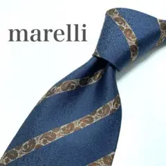 【極美品】 marelli ストライプ柄 ネイビー ブラウン