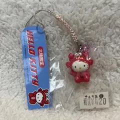 2026年最新】ハローキティ北陸限定の人気アイテム - メルカリ