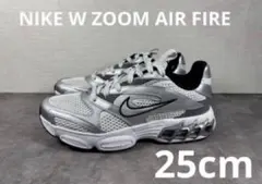 NIKE W ZOOM AIR FIRE 25cm シルバー