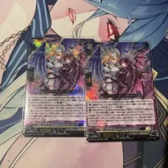ヴァンガード 夢天相愛 ナアマ＆サマエル 4枚セット - メルカリ