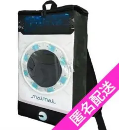 2025年最新】MaiMai リュックの人気アイテム - メルカリ