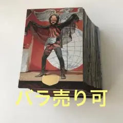 2026年最新】アマダ仮面ライダーカードの人気アイテム - メルカリ