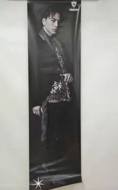 2025年最新】等身大 三代目の人気アイテム - メルカリ