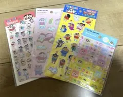クレヨンしんちゃん シール4枚セット