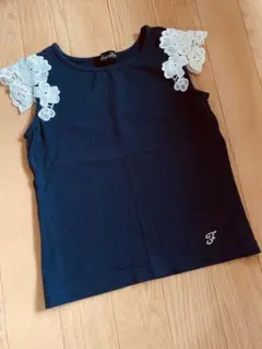 feefossette