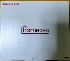 docomo 5G HR01 ルーター