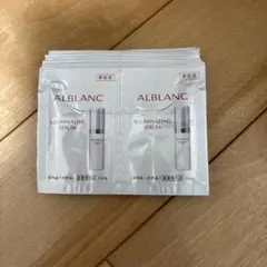 ★新品★ ALBLANC イルミネイティング セラムa サンプル★のサムネイル