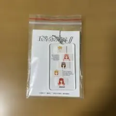 五等分の花嫁 アクリルキーホルダー