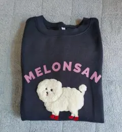 犬刺繍ネイビートレーナー L