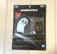 ファンゲーマージャパン5周年記念缶バッジ Undertale ナプスタブルーク