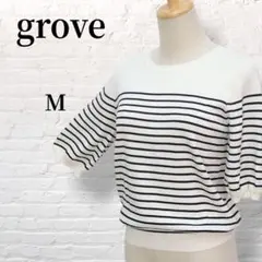 【grove】ウエスト丈サマーニット　半そでセーター　クルーネック　M　B747