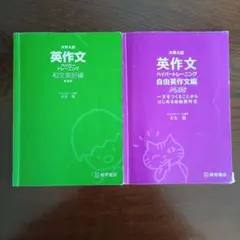 Item thumbnail for item 452cbad7-ea2a-45e1-9eba-4e8a51ee20f1