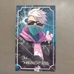 じぇーね様 リクエスト 3点 まとめ商品