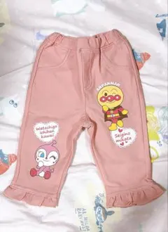アンパンマン フリル付きパンツ 90cm