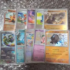 ポケモンカード　モンスターボールミラー8枚とS2枚