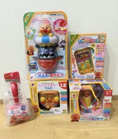 (新品未開封品)アンパンマンおもちゃまとめ売り①