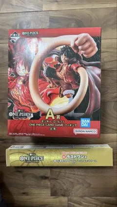 一番くじ ワンピースカードゲーム A賞 ラストワン賞