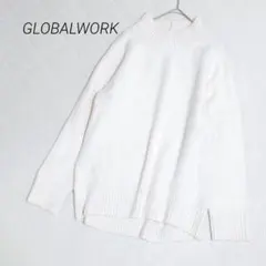 グローバルワーク リブニット セーター ハイネック ロング Mサイズ ホワイト