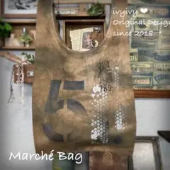 Item thumbnail for item 920f668d-1e14-426c-814a-3186c0164ba3