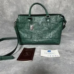 2026年最新】香鳥屋の人気アイテム - メルカリ