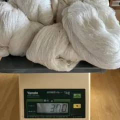 くまごろう様 リクエスト 2点 まとめ商品