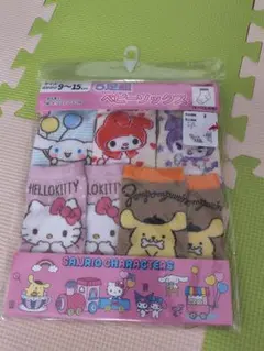 Item thumbnail for item 9a4566d8-8e8c-4fd1-a96e-730c28576504