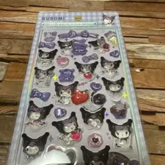 クロミちゃん3dシール