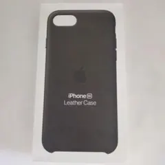 xiaweiyimimi様 リクエスト 2点 まとめ商品