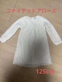 GREEN LABEL RELAXING ワンピース 125