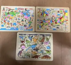 木製地図パズル3点セット
