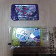 ポケモンフレンダ　イベルタル　テツノブジン