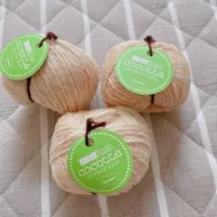 いろは様 リクエスト 2点 まとめ商品