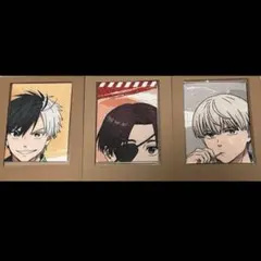 ウィンブレ マルチクロスコレクション 蘇枋隼飛　梶連　桜遥