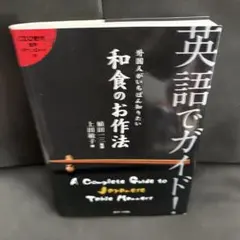 Item thumbnail for item a5e7a5ce-705b-464b-a6a5-7817ec0b04ef