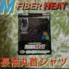 M●濃灰/レオパ柄★FIBER HEAT〜極〜吸湿発熱★メンズ長袖丸首シャツ